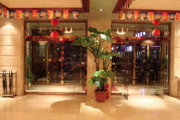 山城秘境，按摩放松之旅——重庆特色推荐